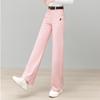 Women’s High-Waisted Yellow Wide-Leg Floor-Length Jeans - Spring 2026 Edition