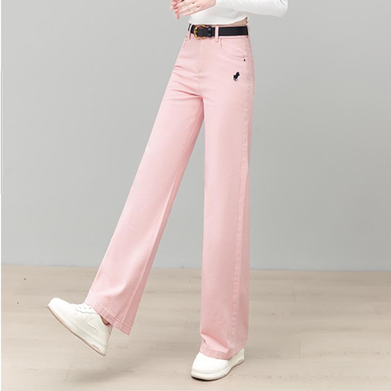 Women’s High-Waisted Yellow Wide-Leg Floor-Length Jeans - Spring 2026 Edition