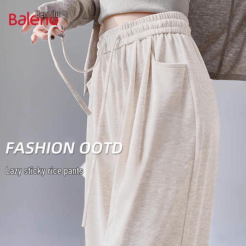 

Baleno 2025 A/W Women s Soft Drape High-Waisted Wide-Leg Trousers XL