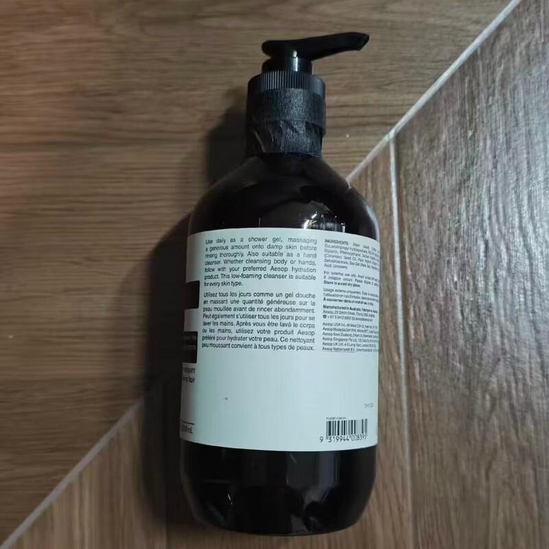 Aesop Coriander Seed Body Cleanser