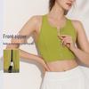Plus Size Front Zipper Shockproof Sports Bra with Fixed Pads - Breathable, Beautiful Back Yoga Vest for Outdoor Wear