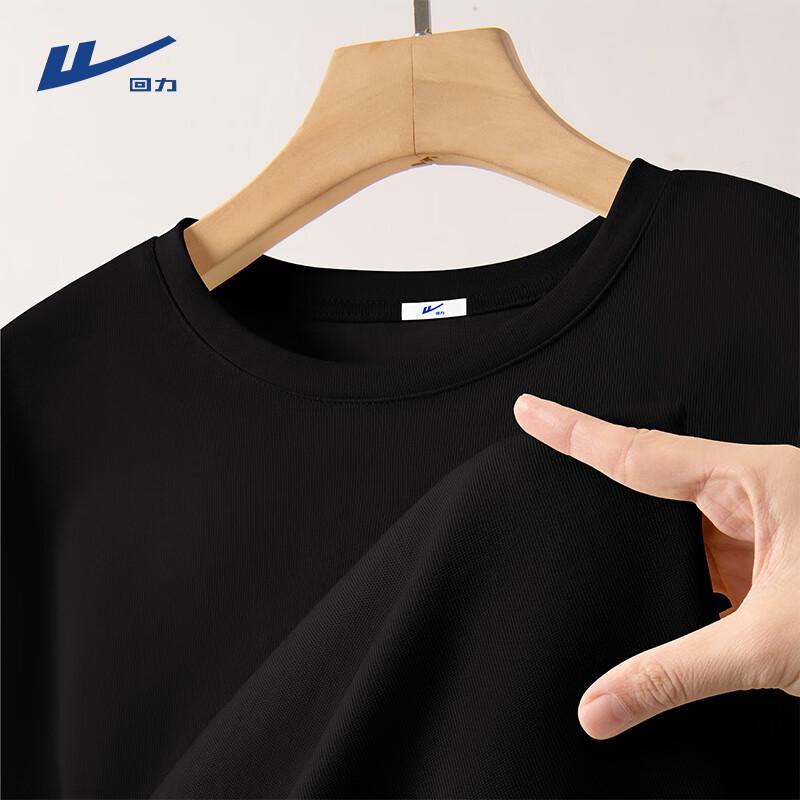 Warrior Men s Loose Fit Heavy Cotton Long Sleeve T-Shirt L