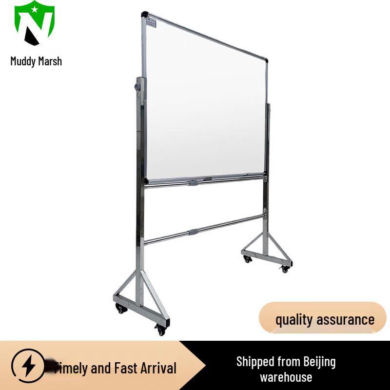 Nize Portable Teaching Board