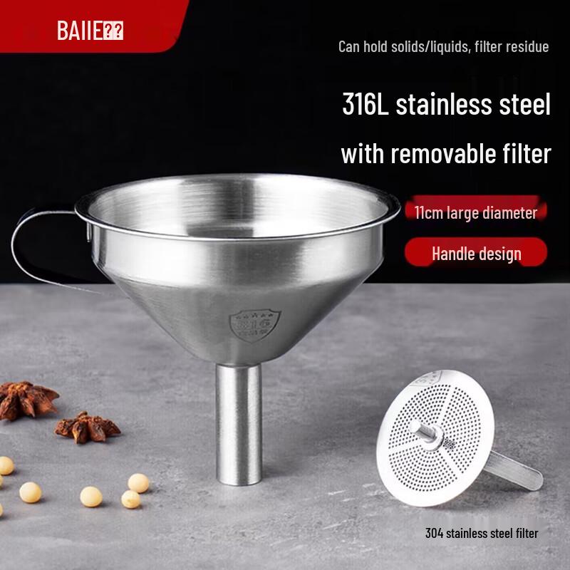 Baijie 316 Stainless Steel Funnel Set with Filter