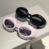 New Oval Sunglasses, Hip-Hop Street Style, Retro Fashion, Trendy Ins Versatile Sunglasses