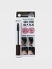 Hair Tesoro Gray Hair Cover Mascara (Dark Brown) 10ml