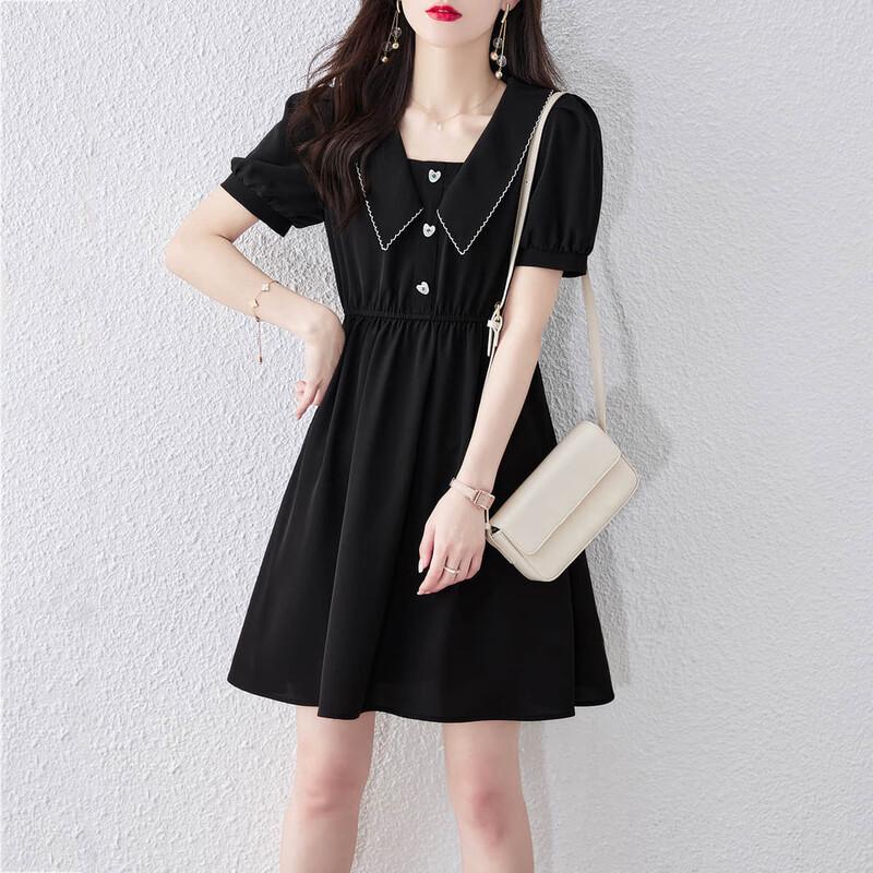 Elegant Short-Sleeve A-Line Midi Dress