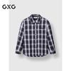 Chemise Longue Ample à Carreaux Brodés pour Homme GXG