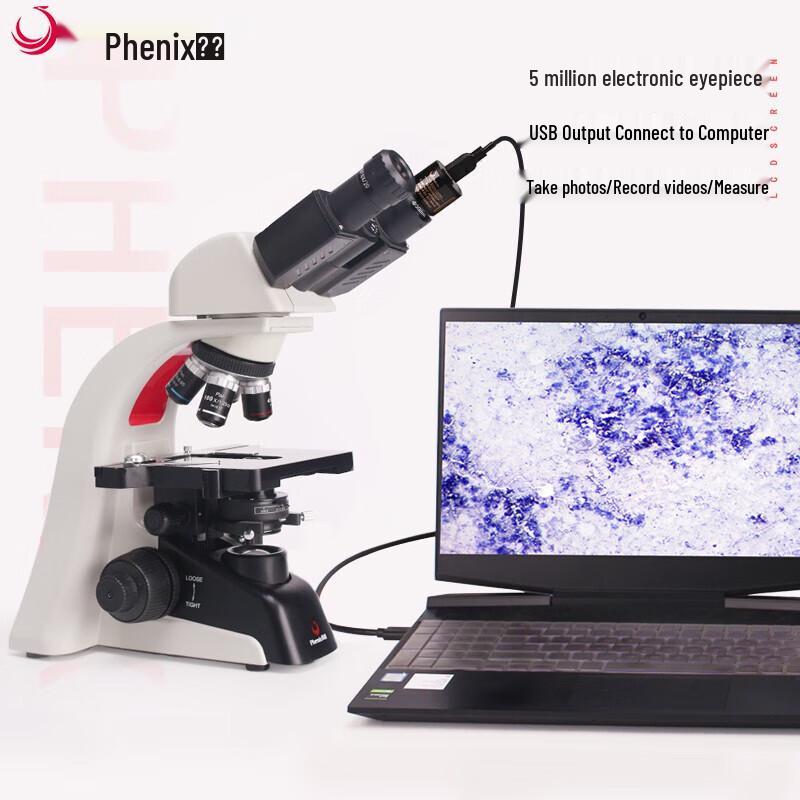 Phenix PH100-2B41L-IPL Infinity Biological Microscope
