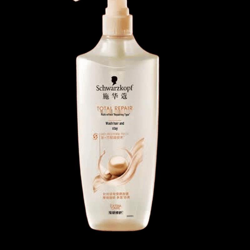 Schwarzkopf Multi-Repair Shampoo