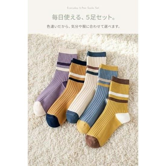Kavale Socks Women Cotton Stylish Casual 5-Pair Set Crew 22-24cm Adult Cute Relaxed