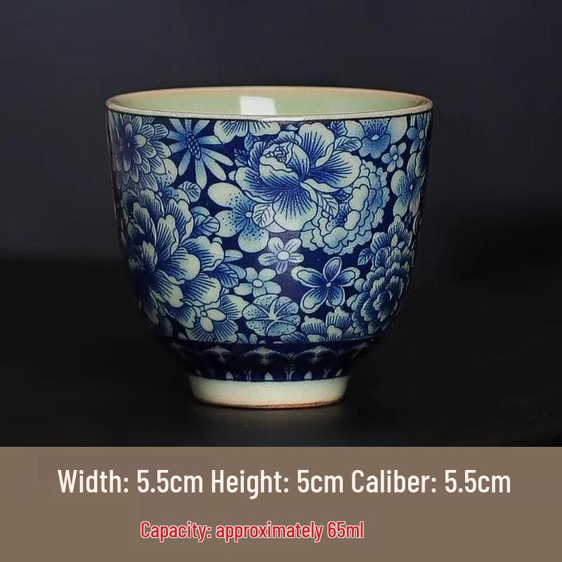 Chinese Ru Kiln Blue & White Floral Sancai Gaiwan