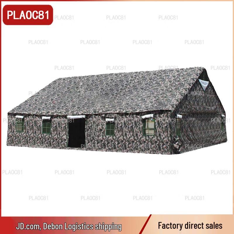 PLAOC8196 Cold Weather Command Tent