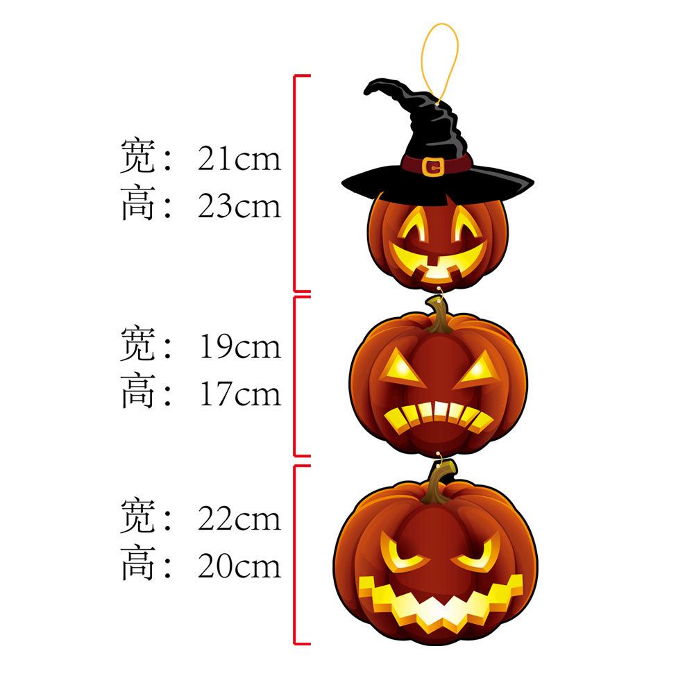 Garden Pumpkin Door Hanging Door Curtain Pumpkin Door Link Halloween Atmosphere Decoration Black Cat Pendant Custom Batch