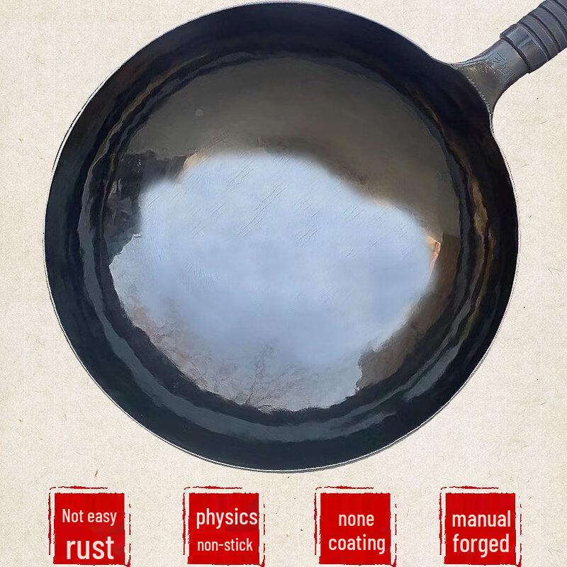 Zhangqiu Hand-Forged Cast Iron Wok with Wooden Lid