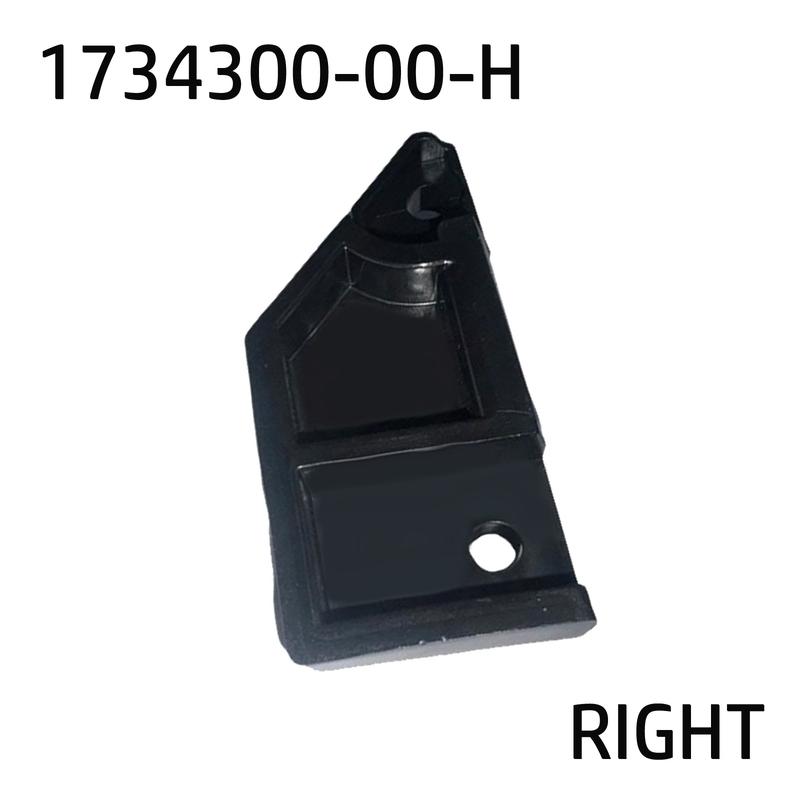 

2024-25 Replacement Bracket Fascia Direct Replacement Easy tallation High Universality Fitment OE Compatibility