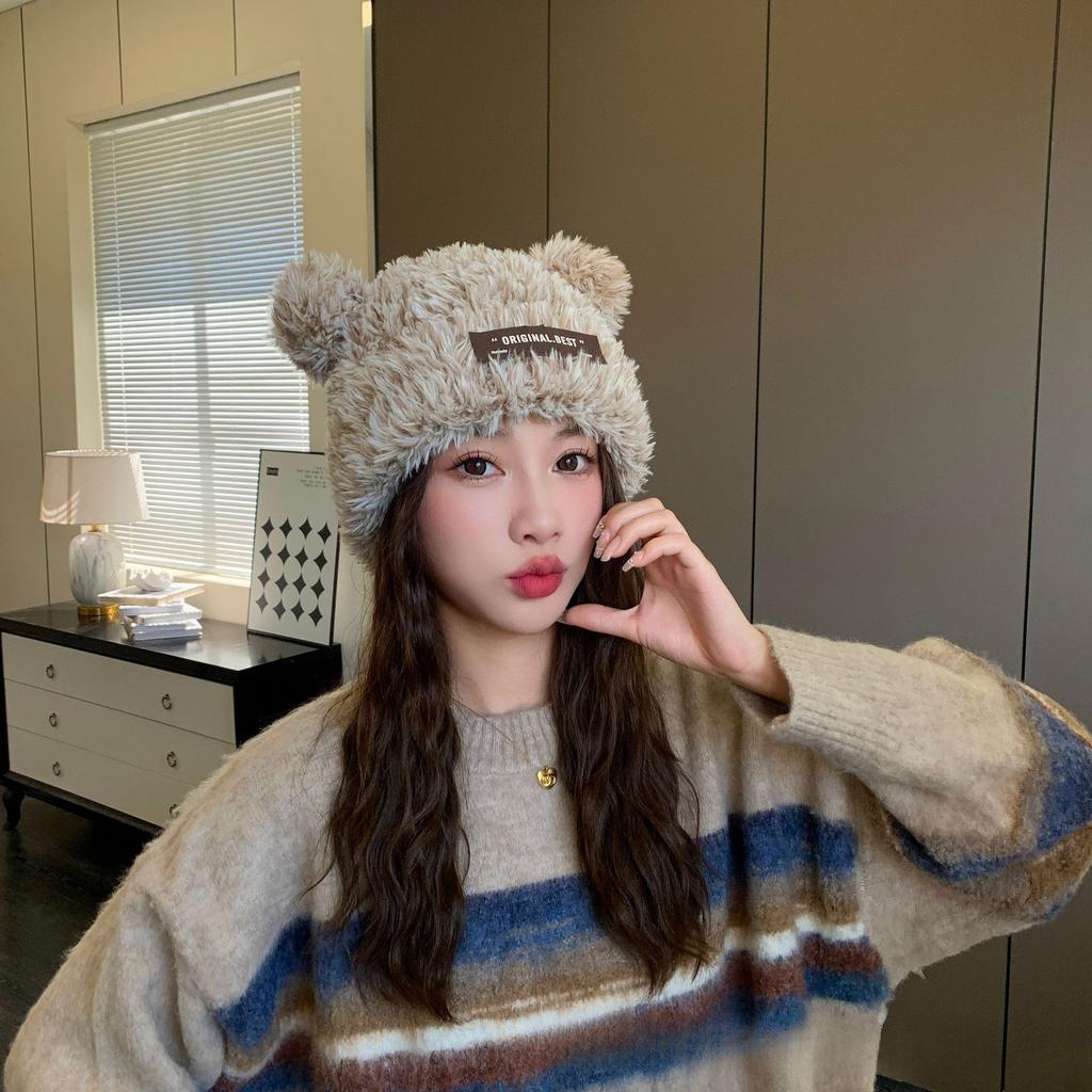 Versión Coreana de Lindo Gorro de Punto con Orejeras de Felpa de Oso para Mujer Otoño e Invierno, Gorro de Lana a la Moda, Gorro Cálido con Protección para las Orejas
