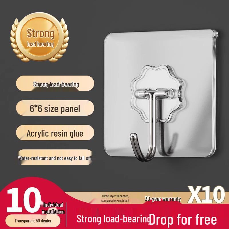 

Прочные самоклеящиеся настенные крючки без следов для кухни, ванной комнаты и общежития – Крючки для одежды без сверления, выдерживающие нагрузку с клейкими подушечками