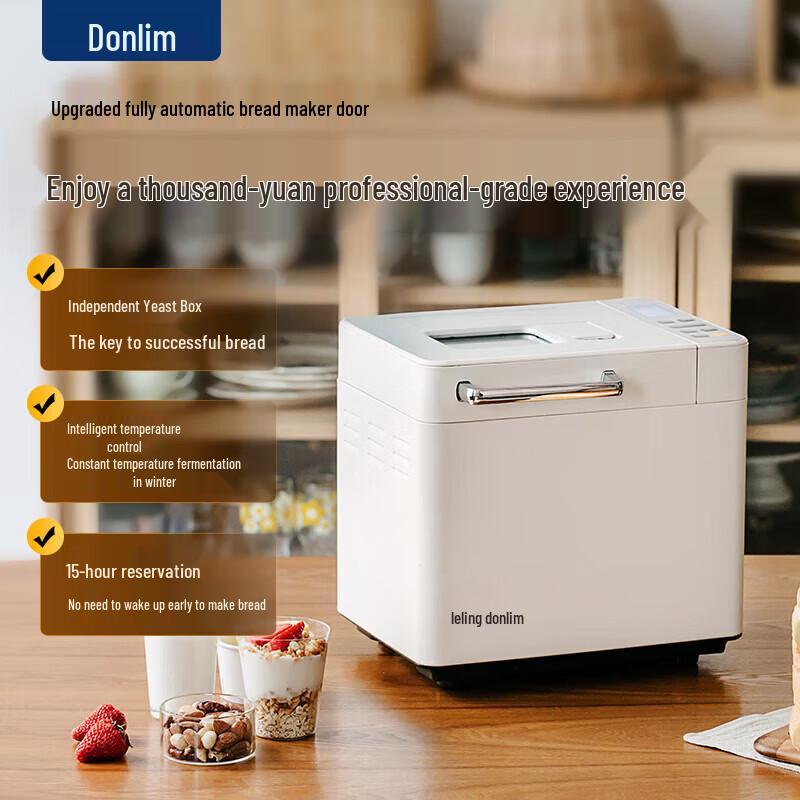 Donlim DL-4705 Smart Automatic Bread Maker CN plug (adapter included)