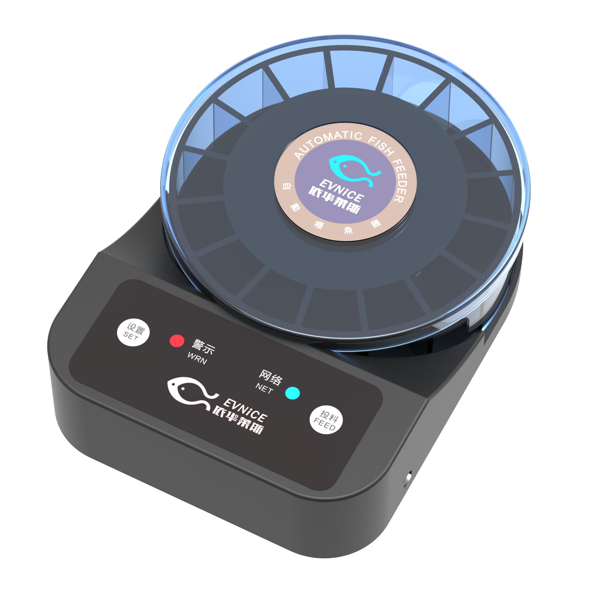 Smart Automatic Aquarium Fish Feeder Machine