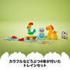 LEGO Duplo First Duplo Animal Crossing Spielzeug, Geschenk, Geburtstagsblock, pädagogisches Spielzeug, Weihnachten, Jungen, Mädchen, Kinder, 1,5 Jahre, 2 Jahre, 3 Jahre