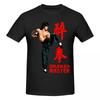Unisex Drunken Master Jackie Chan Kung Fu Film Lustiges T-Shirt Vintage Baumwolle Rundhals T-Shirt Unisex