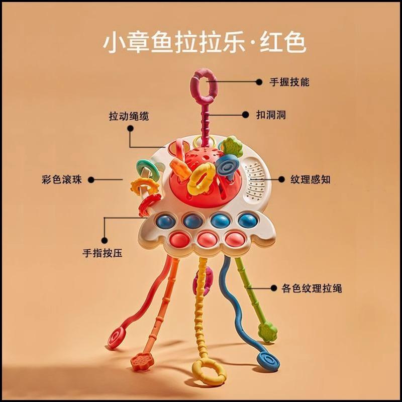 Pumpende Musik Baby Lala Musik Frühe Bildung Pädagogisches Babyspielzeug 0 1 Kleinkinder 6 12 Sechs Monate