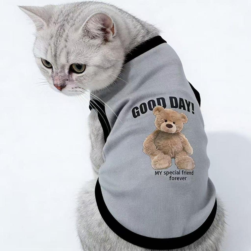 Seasonal Cute Bear Vest for Small Dogs & Cats - Anti-Shedding Bichon Frise & Silver Gradient Shorthair Kitten Clothing