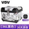 Motorcycle Rear Storage Box 36L 45L Aluminum Alloy Waterproof Quick-Release Trunk Off-Road Commute Touring