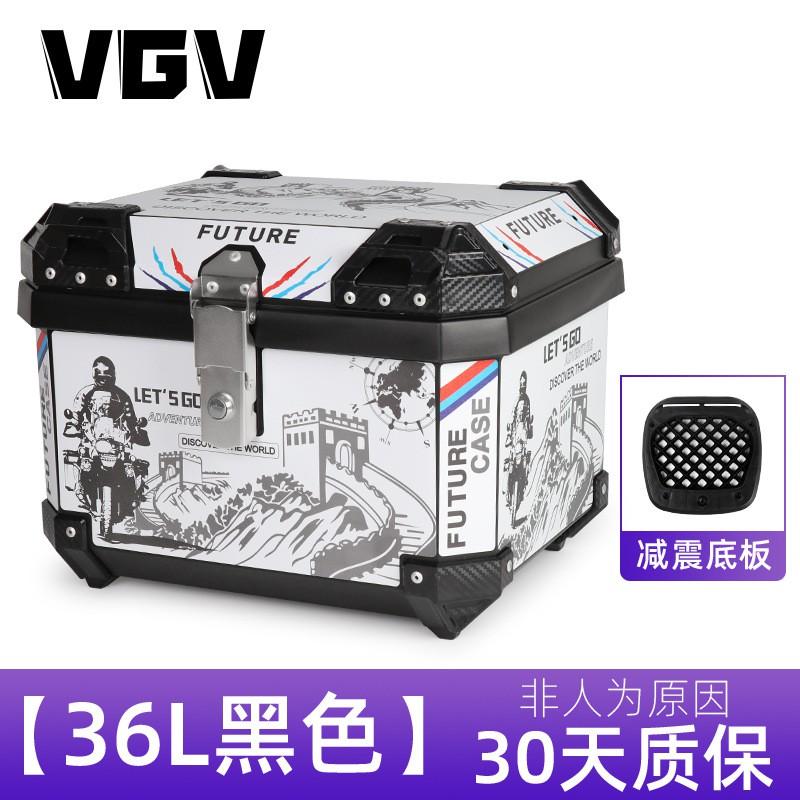 Motorcycle Rear Storage Box 36L 45L Aluminum Alloy Waterproof Quick-Release Trunk Off-Road Commute Touring