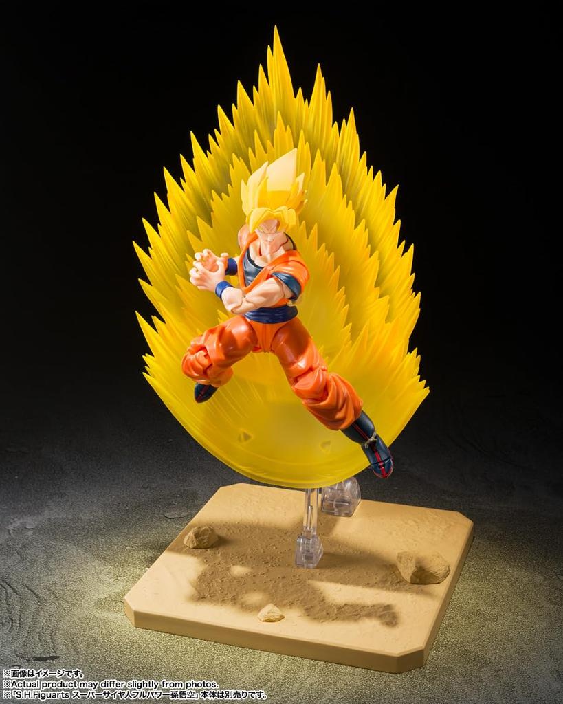 TAMASHII NATIONS S.H.Figuarts Dragon Ball Z Super Saiyan Son Goku Effect Parts Set - Instantaneous Movement Kamehameha - Approx. 150mm ABS &