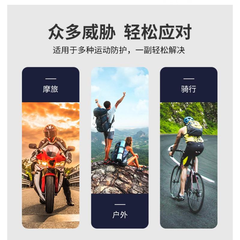 Motorcycle Off-Road Protective Gear Set Knee Elbow Pads Cycling Safety PP Shell Black S M L XL