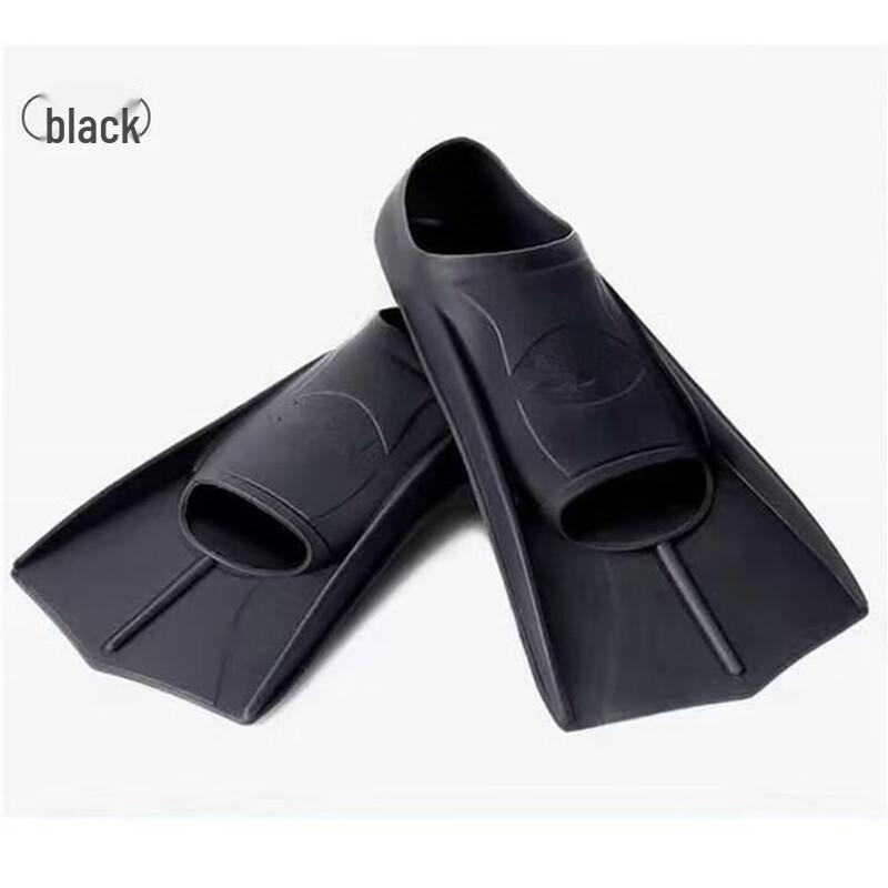 PuLian Silicone Swimming Flippers