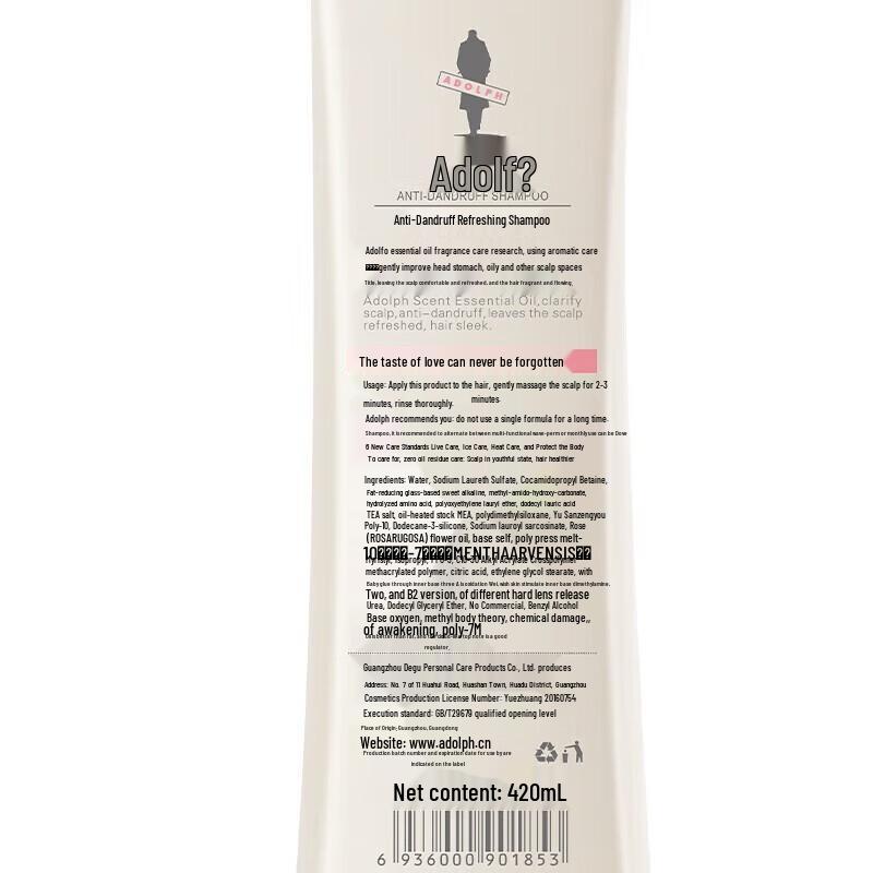 Adoer Clean Refreshing Anti-Dandruff Shampoo
