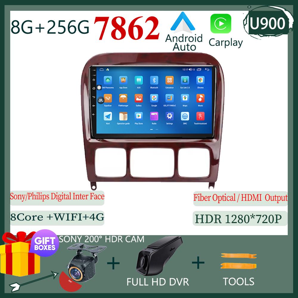 For Mercedes Benz S-Class S Class W220 VV220 1998 - 2005 Android 14 Video Multimedia Car Navigation 5G NO 2DIN DVD Carplay 5G