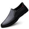 Men's Black Leather Moccasins - Autumn Casual Slip-ons for Middle-aged and Elderly