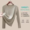 Tencel linen long-sleeved women's early autumn high-end temperament thin and thin casual round neck sunscreen top