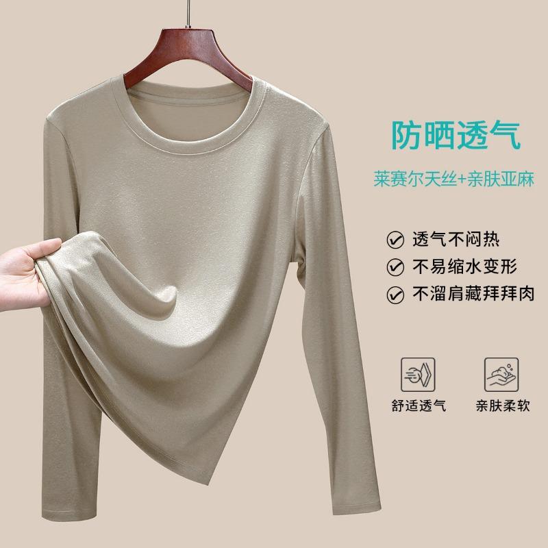 Tencel Linen Long-sleeved Women's Early Autumn High-end Temperament Thin and Thin Casual Round Neck Sunscreen Top