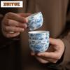 70ml Decal Peony Teacup Vintage Tea Bowl Single Cups Tea-tasting Smelling Cup Jianzhan Master Cups Tea Ceremony Decoration Craft