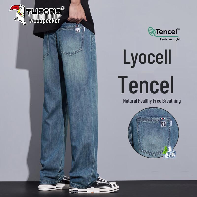 Tucano Men's Lyocell Ice-Feel Straight Jeans