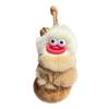 Adorable Caterpillar Faux Rabbit Fur Keychain - 2026 Trendy Cartoon Pendant