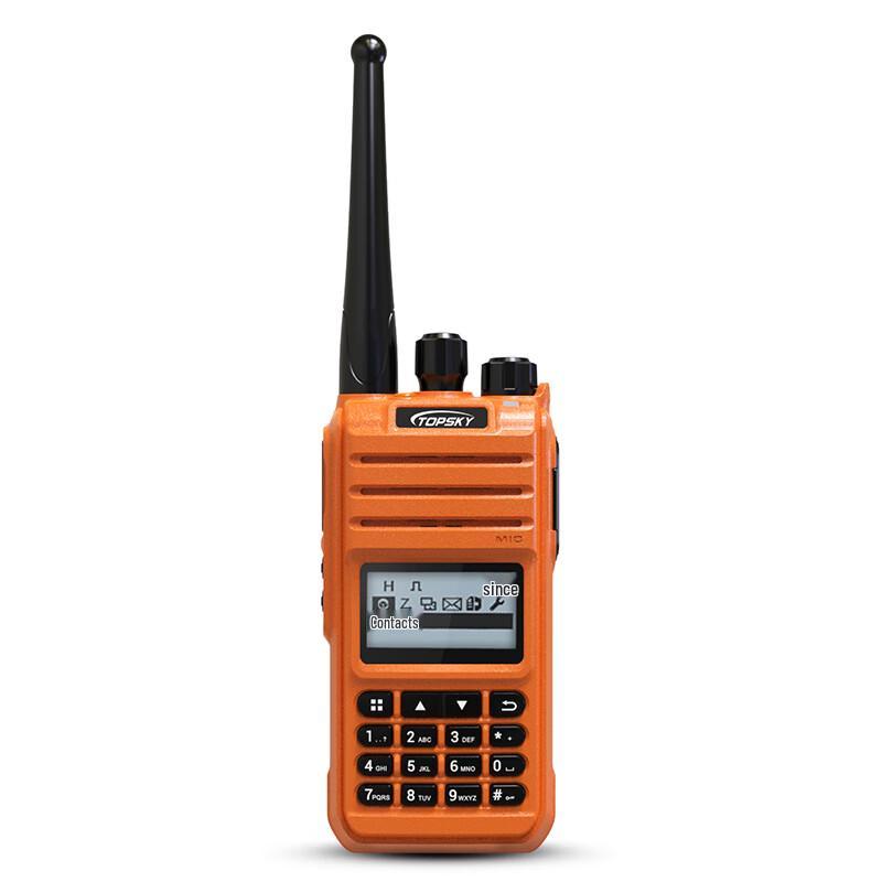 

TOPSKY Mining Intrinsically Safe Walkie-Talkie KTW179 (CN version)