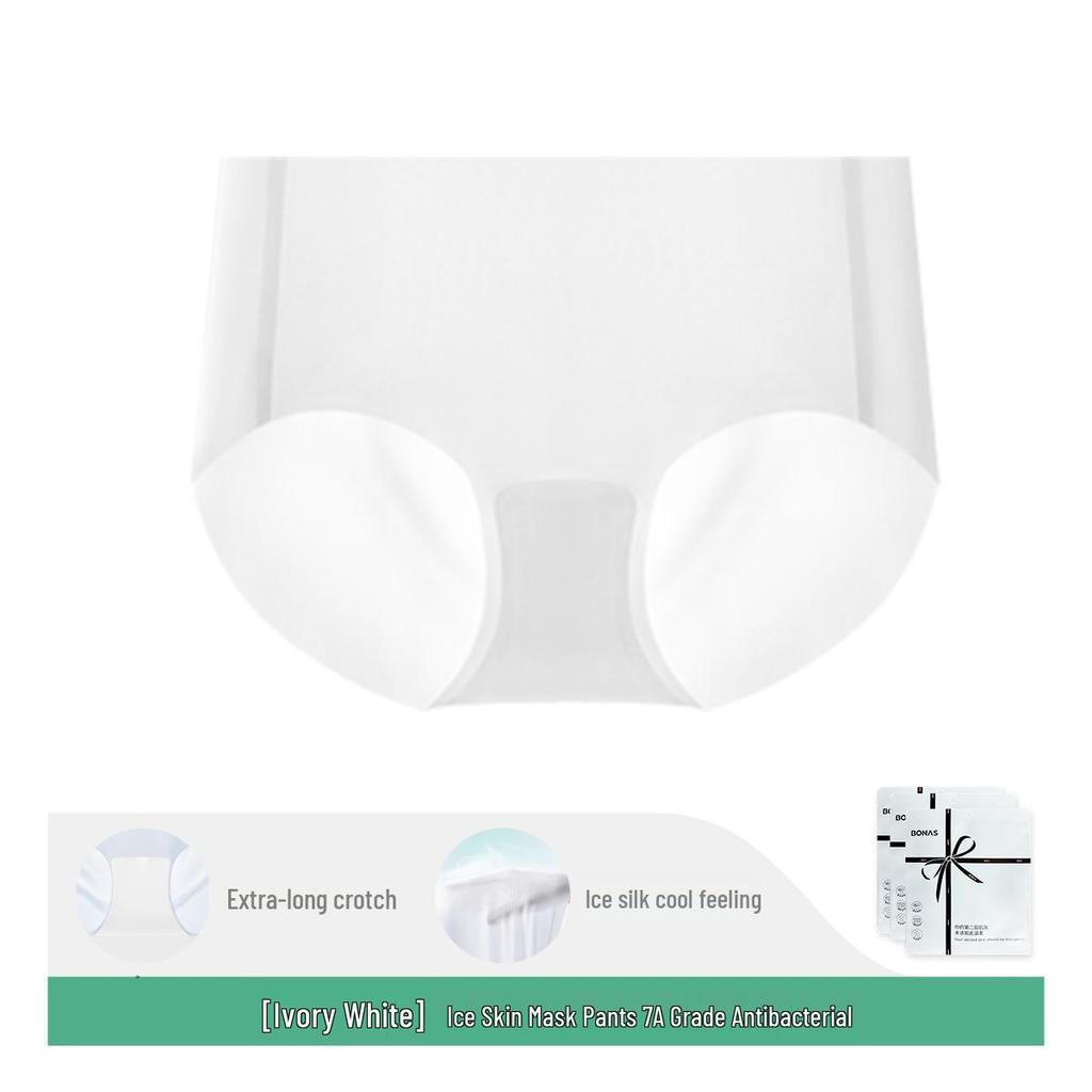 Cooling Ice Silk Seamless Women's Quick-Dry Ultra-Thin Breathable Antibacterial Triangle Briefs