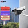 Dahua 4MP Full-Color AI Bullet Camera CN Plug (adapter Included)