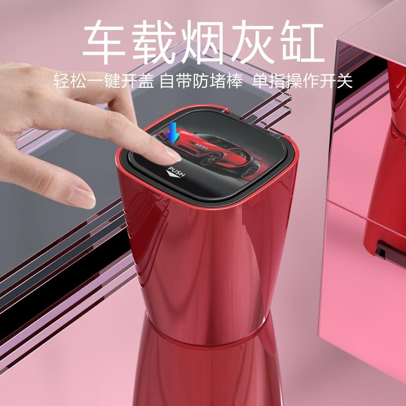 Car Ashtray Smokeless Storage Box with LED Light for KIA Sportage Rio Ceed Picanto K5 K9 Sorento auto Accessories rubbishIH0