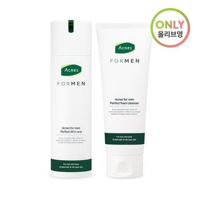 Cura della pelle – Set di cosmetici per la cura