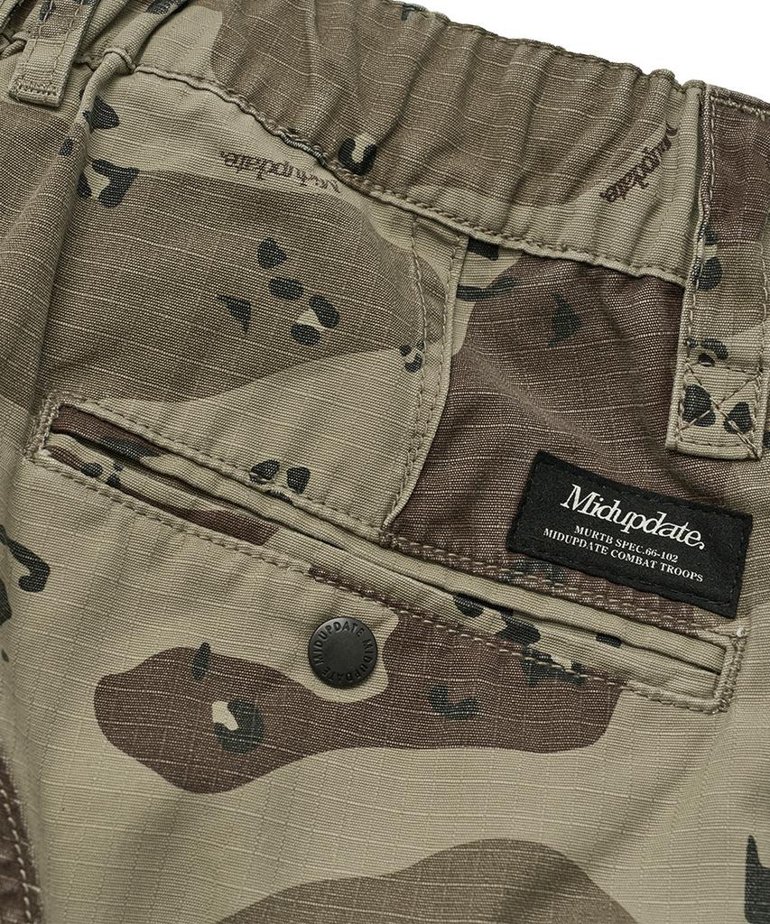 Mideueobdeiteu Desert Camo Cargo Pants