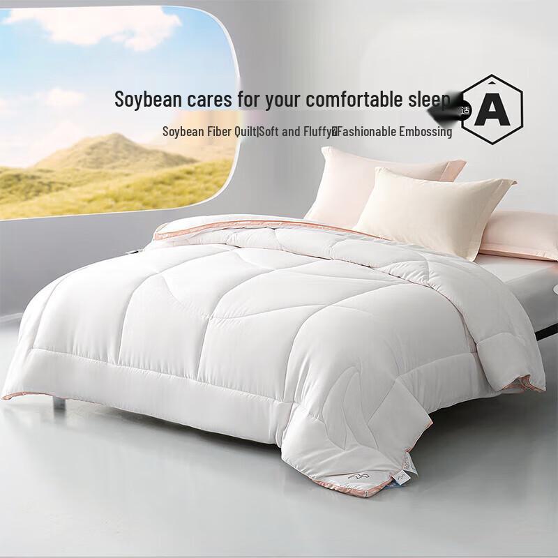 

MERCURY 50% Soy Fiber Winter Duvet