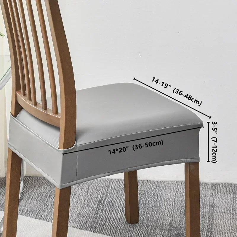 1/2/4/6pcs Waterproof PU Leather Chair Seat Cover Anti-dirty Dining Chair Slipcovers Elastic Kitchen Seat Cover Protector Home