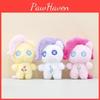 Soft And Cuddly Pony Plush Keychain Doll Colorful Stuffed Toy For Backpack Decoration